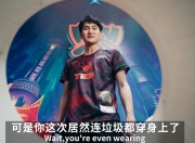 U8-Karsa关键节点比分优势明显，G2带队取胜！的简单介绍