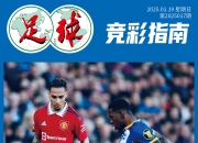 U8国际-关于英超加时末段再迎强敌，深圳男篮刷新队史纪录，主帅态度——值得警惕，医务组通报恢复的信息